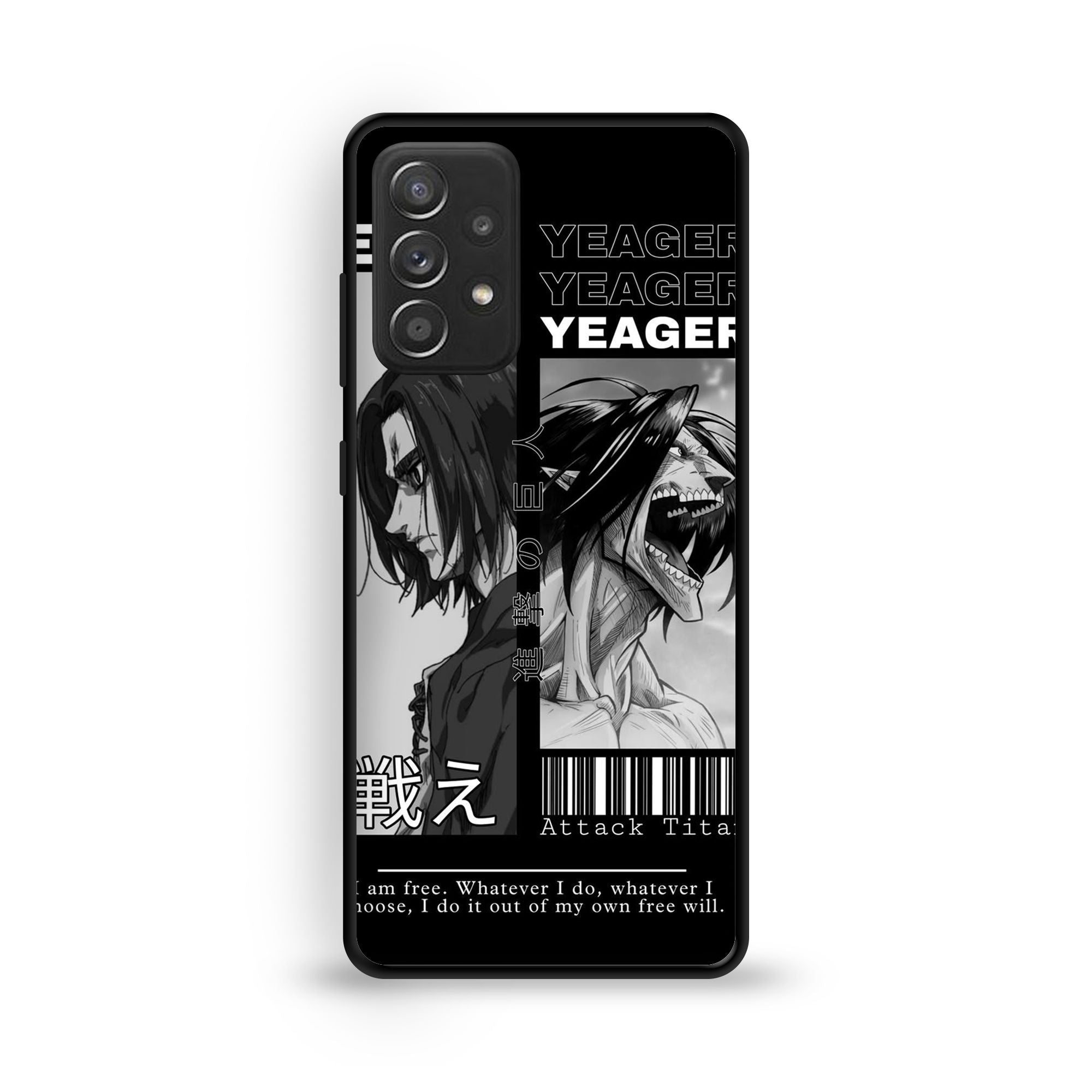 Samsung Galaxy A52 - Wallpaper 074 - Premium Printed Glossy Phone Case