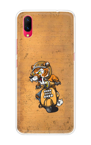Jungle King Soft Cover for Vivo X23