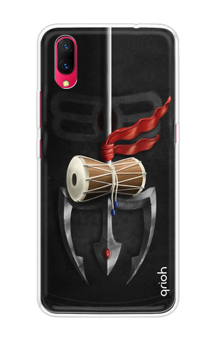 Mahadev Trident Soft Cover For Vivo X23