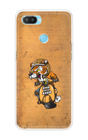 Jungle King Soft Cover for Oppo Realme 2 Pro