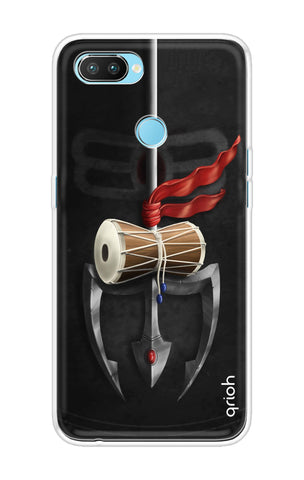 Mahadev Trident Soft Cover For Oppo Realme 2 Pro