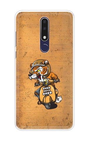 Jungle King Soft Cover for Nokia 3.1 Plus