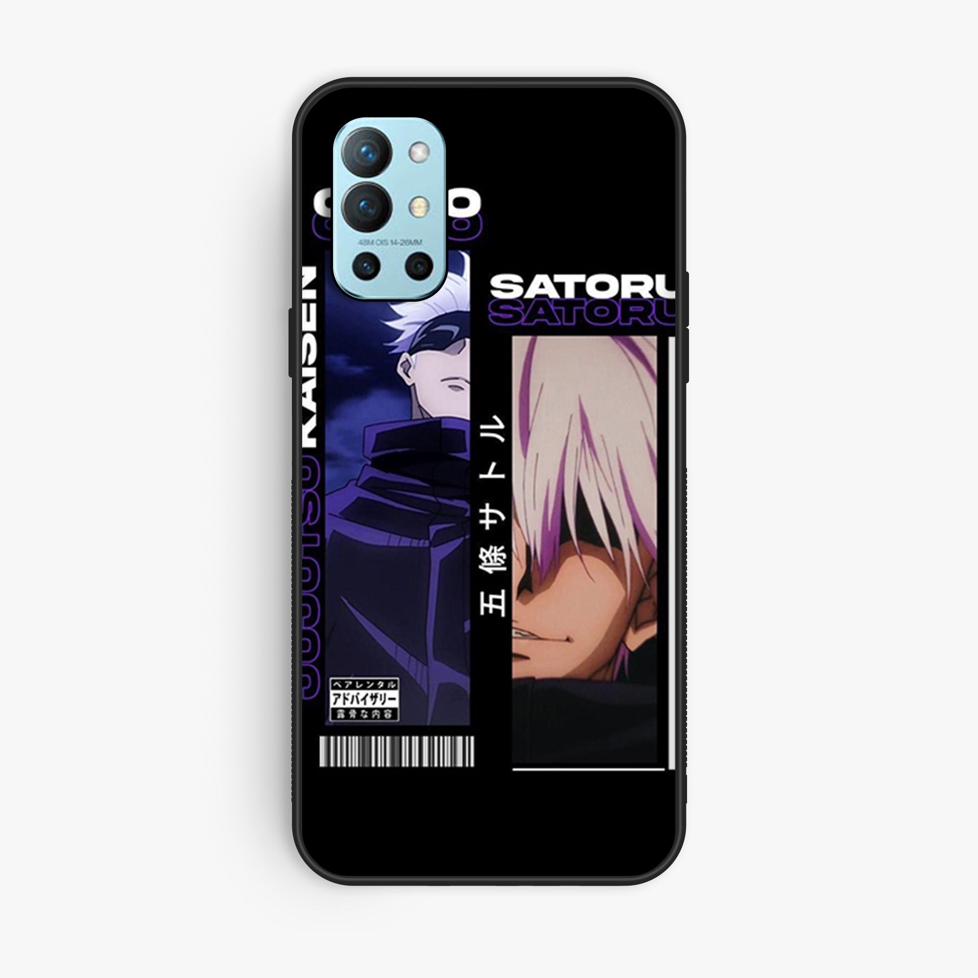 OnePlus 9R - Wallpaper 133 - Premium Printed Glossy Phone Case