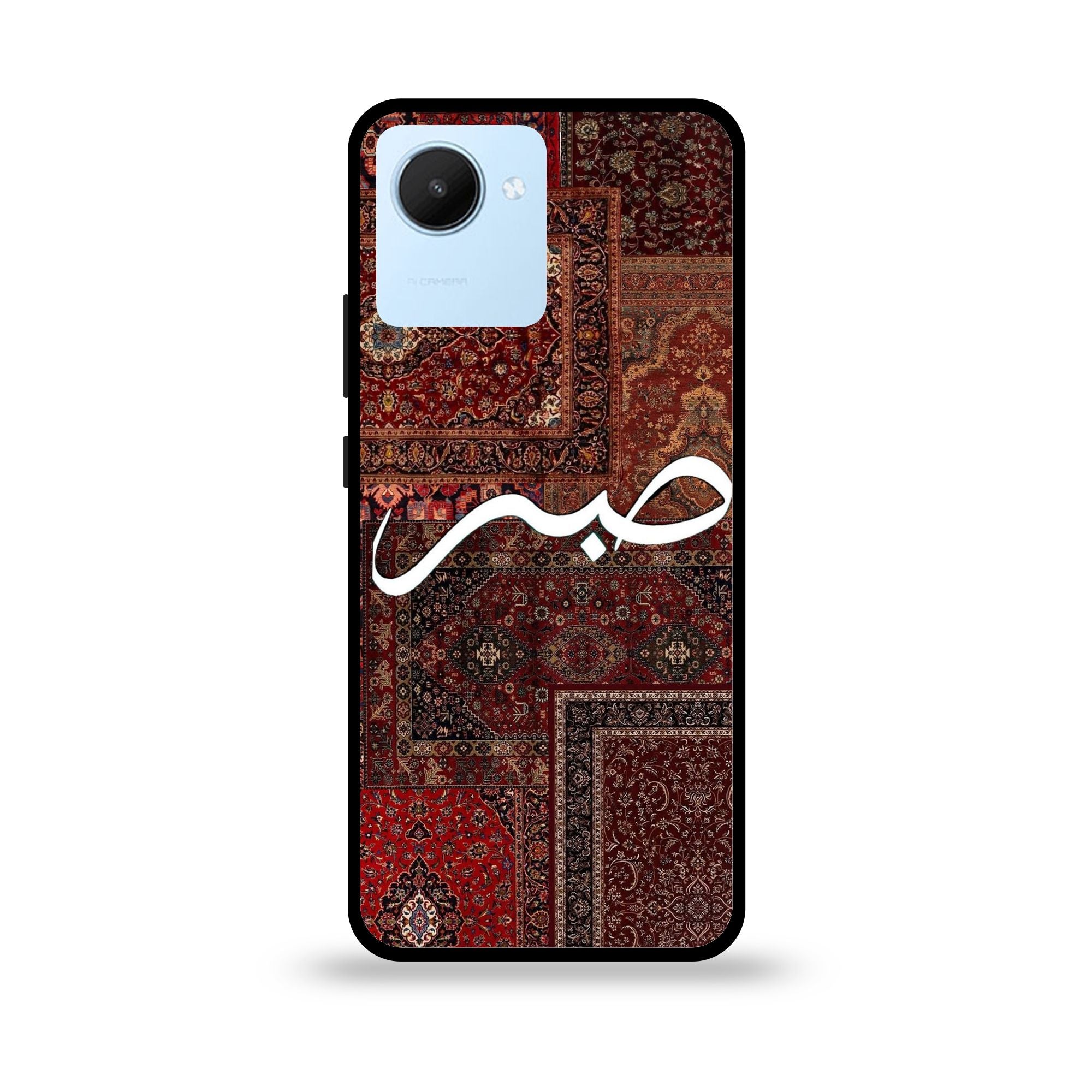 Realme C30 - Wallpaper 046 - Premium Printed Glossy Phone Case