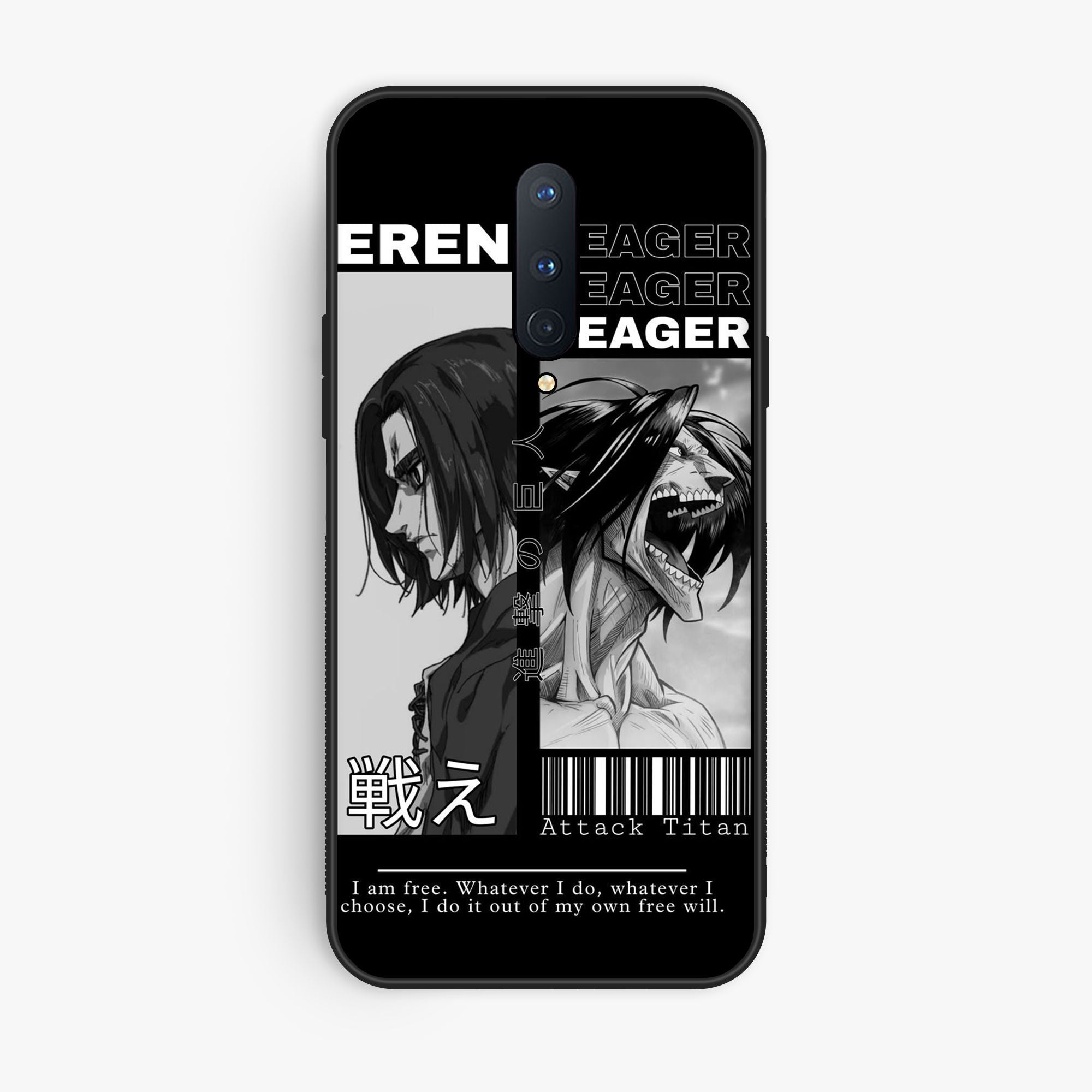 OnePlus 8 - Wallpaper 074 - Premium Printed Glossy Phone Case