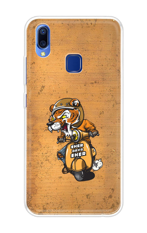 Jungle King Soft Cover for Vivo Y95