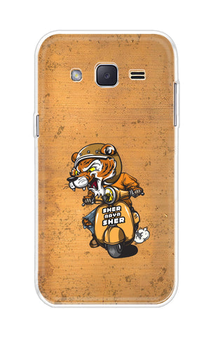 Jungle King Soft Cover for Samsung J2