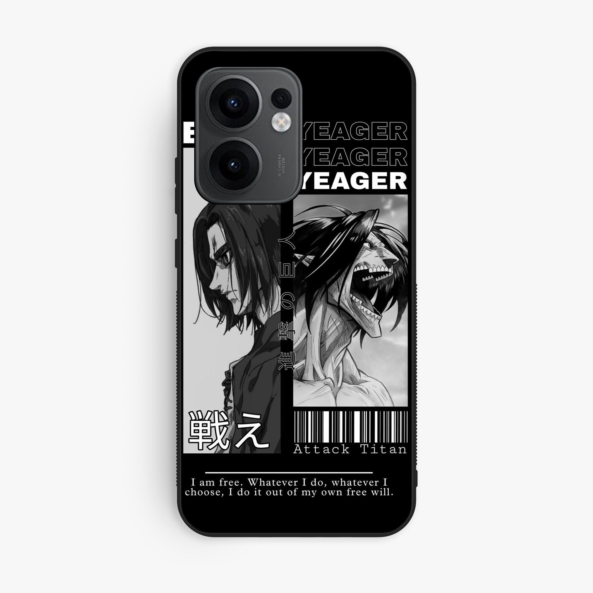Oppo Reno13F 4G - Wallpaper 074 - Premium Printed Glossy Phone Case
