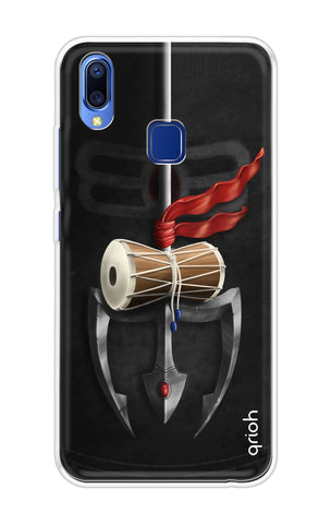 Mahadev Trident Soft Cover For Vivo Y93