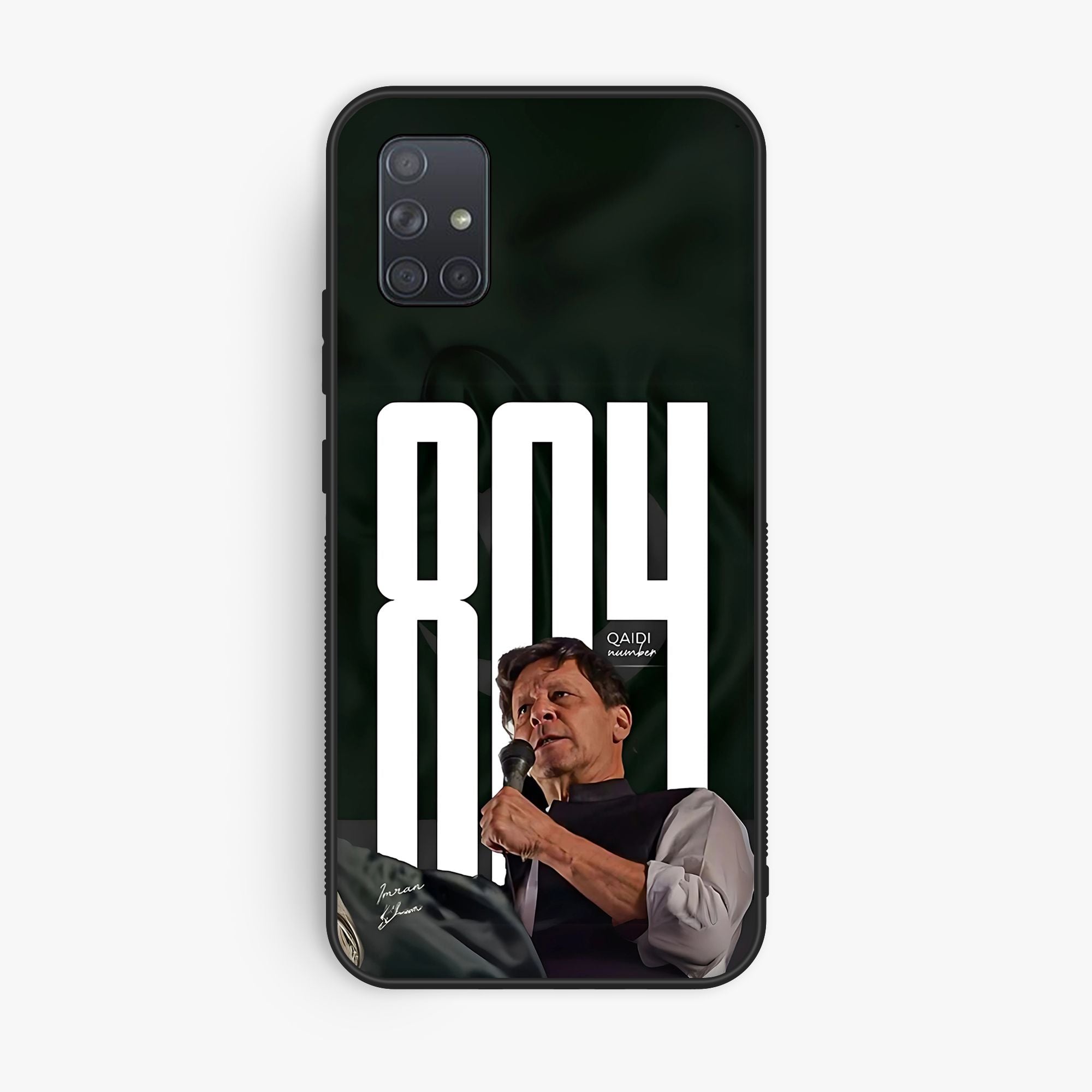 Samsung Galaxy A71 - Wallpaper 104 - Premium Printed Glossy Phone Case