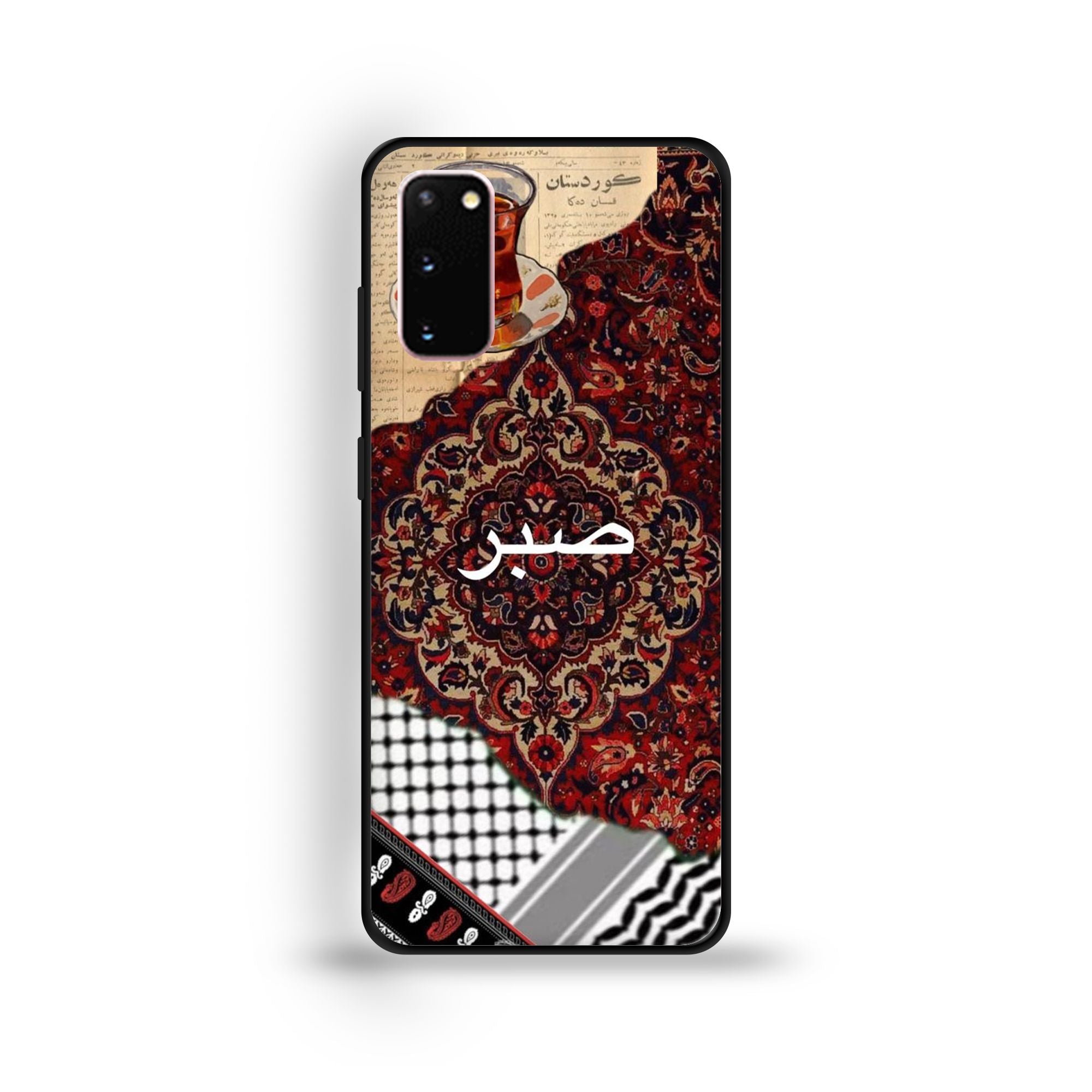 Samsung Galaxy  S20 - Wallpaper 042 - Premium Printed Glossy Phone Case