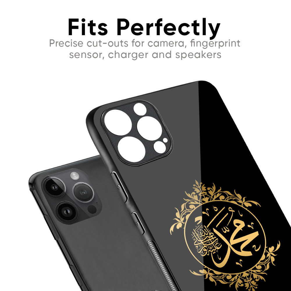 Islamic Calligraphy Glass Case for iPhone 17 Pro Max