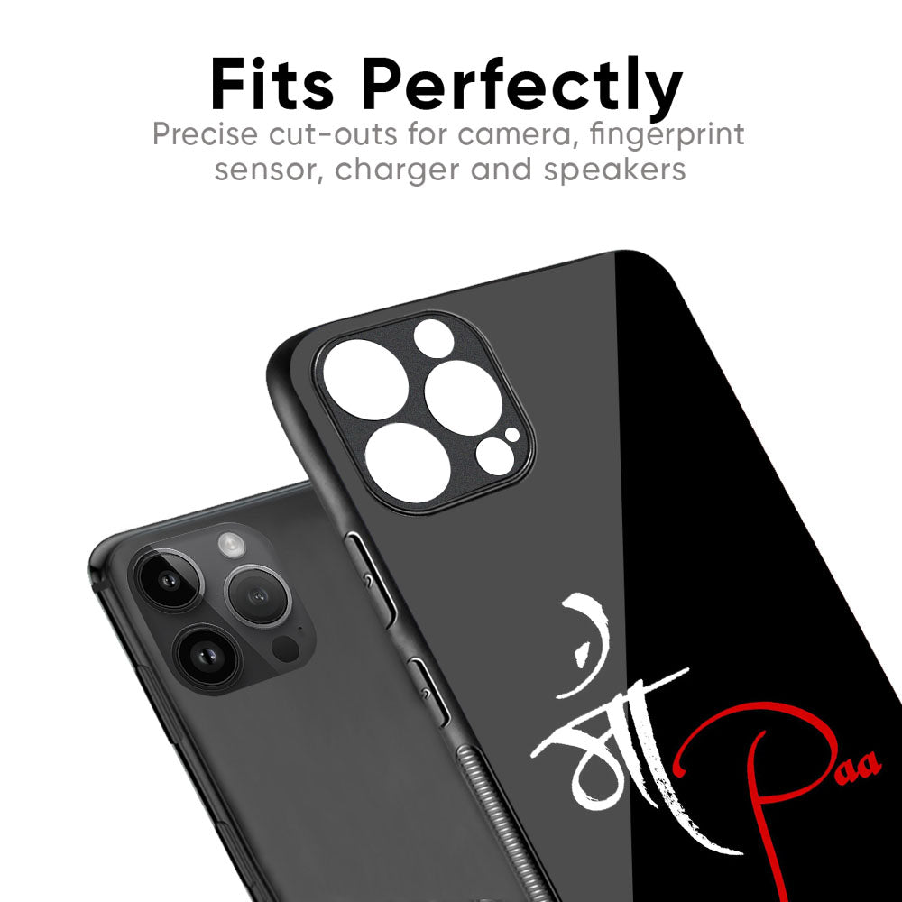Your World Glass Case For iPhone 17 Pro Max