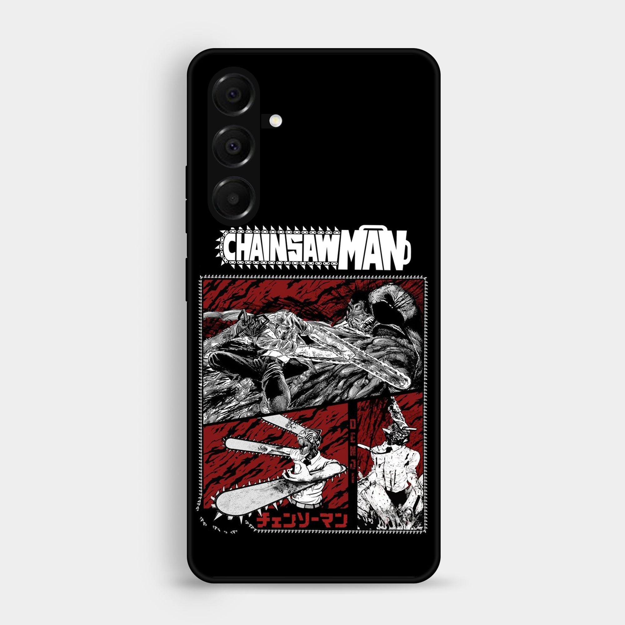 Samsung Galaxy S23 Plus - Wallpaper 068 - Premium Printed Glossy Phone Case