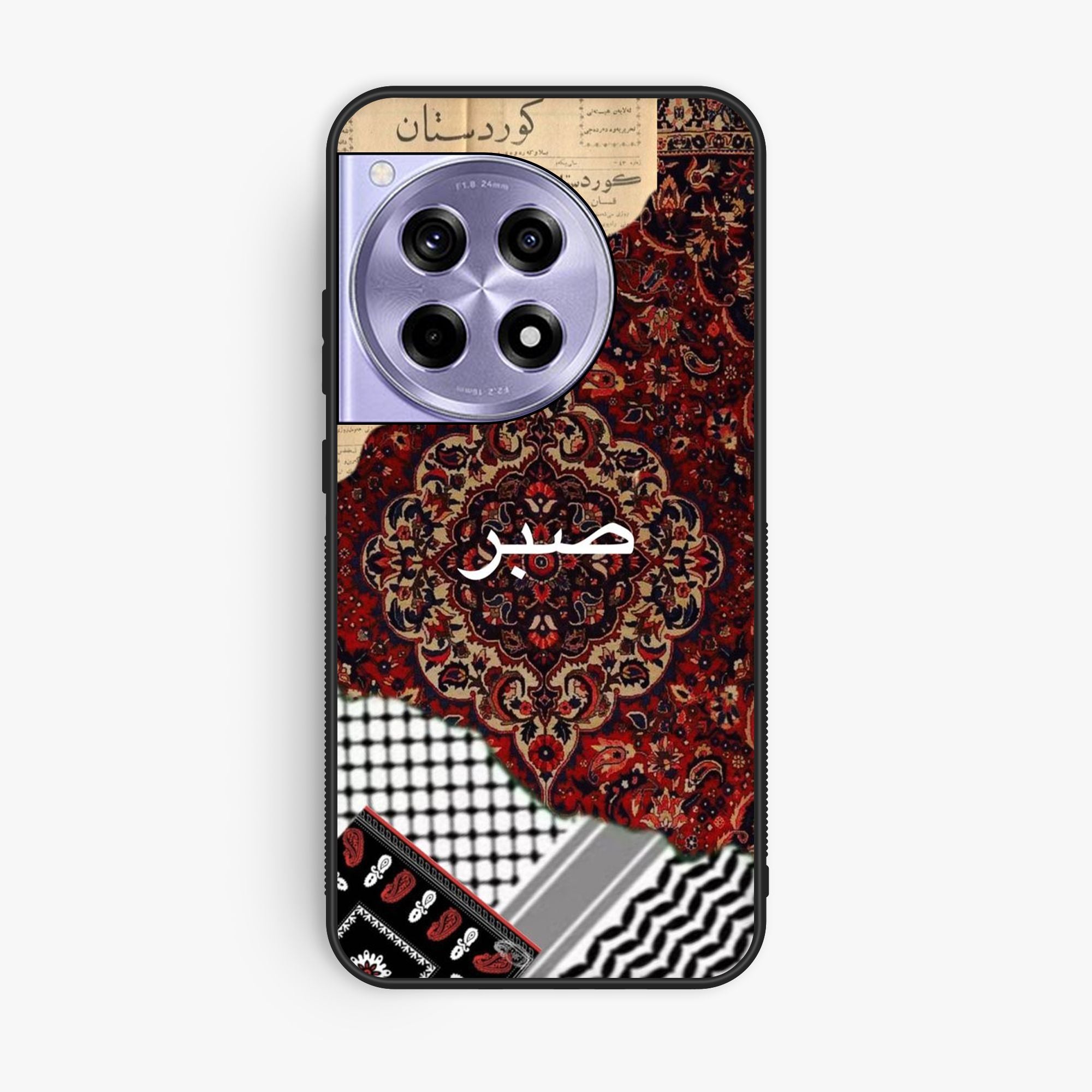 OnePlus 12R - Wallpaper 35 - Premium Printed Glossy Phone Case