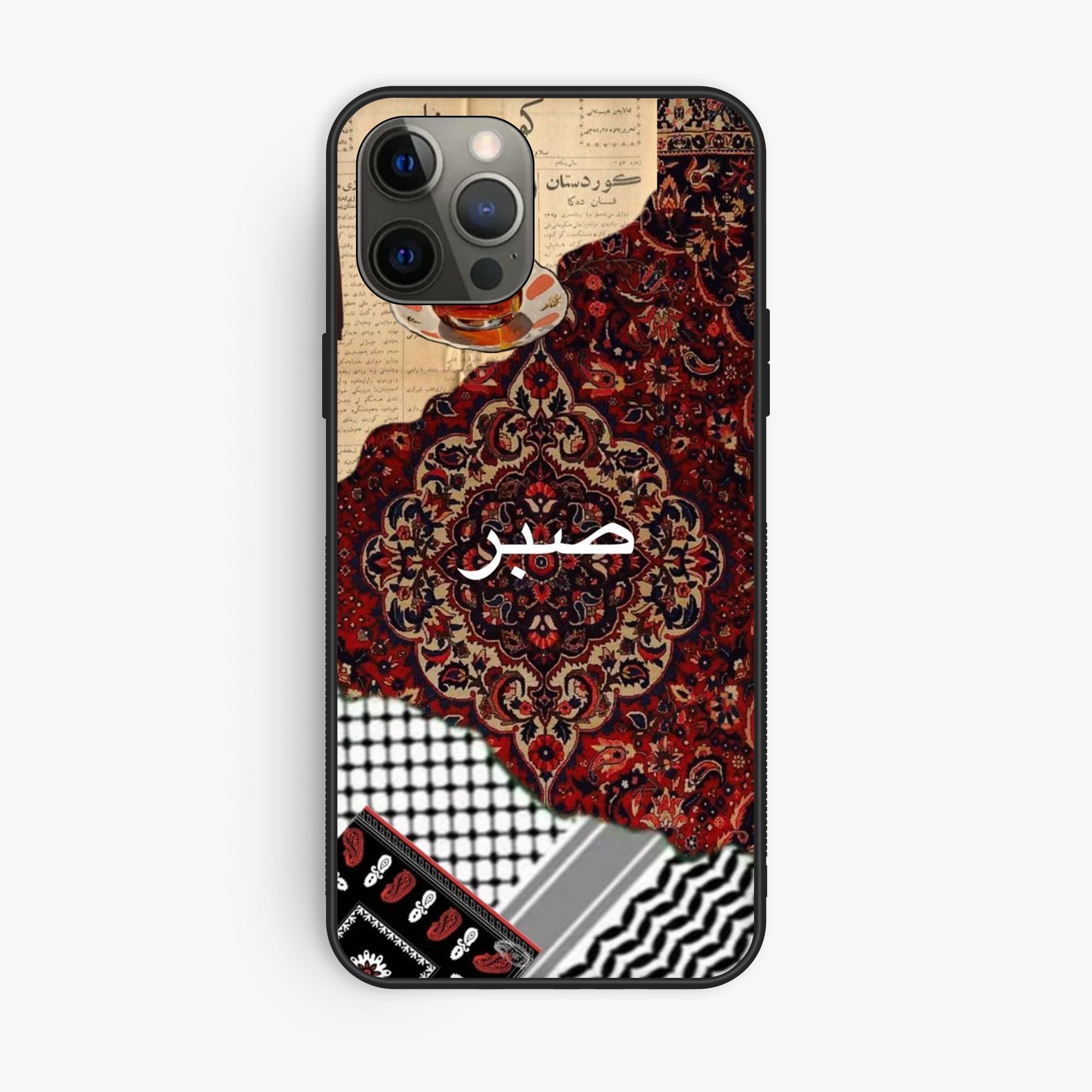iPhone 11 Pro Max - Wallpaper 042 - Premium Printed Glossy Phone Case