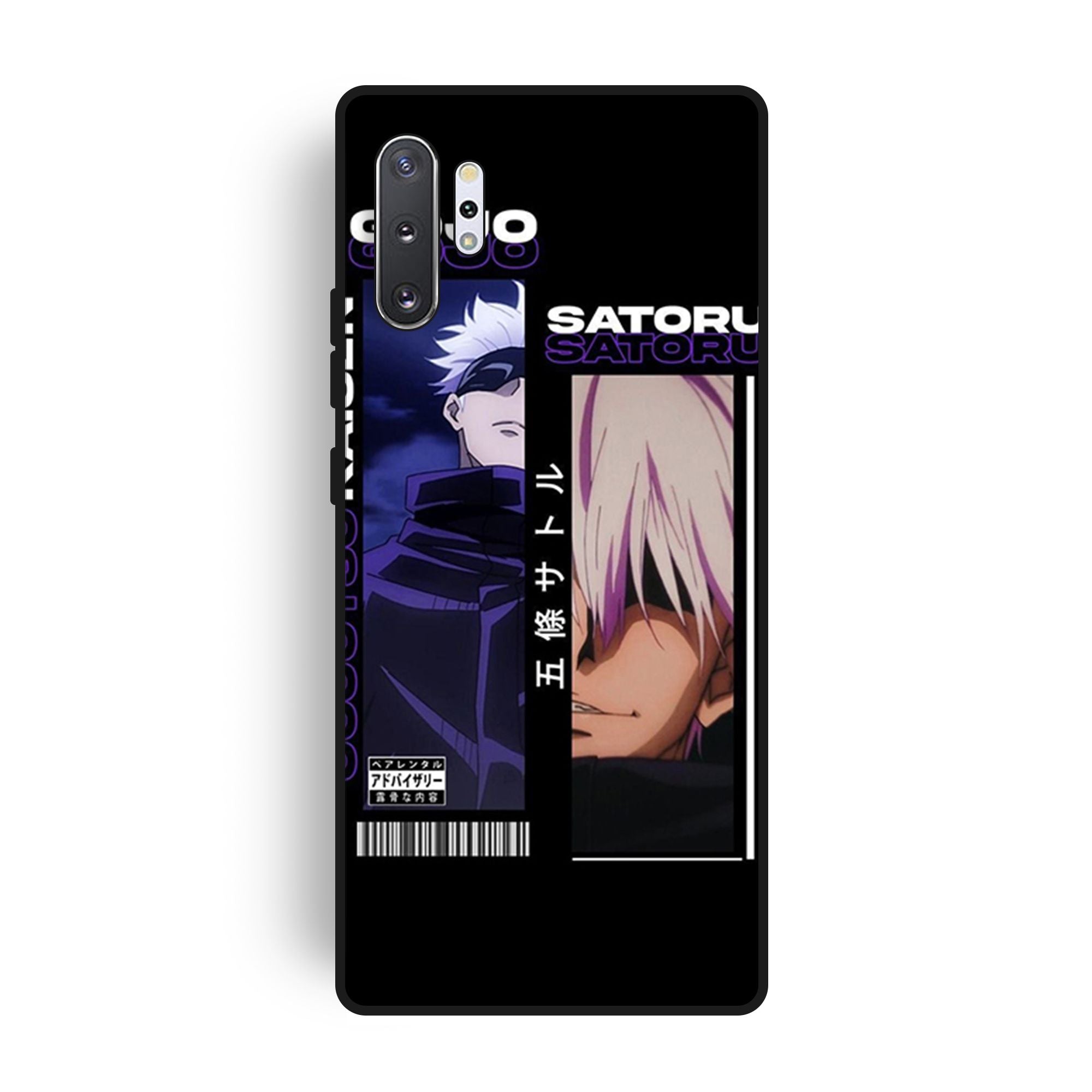 Samsung Galaxy Note 10 Plus - Wallpaper 133 - Premium Printed Glossy Phone Case