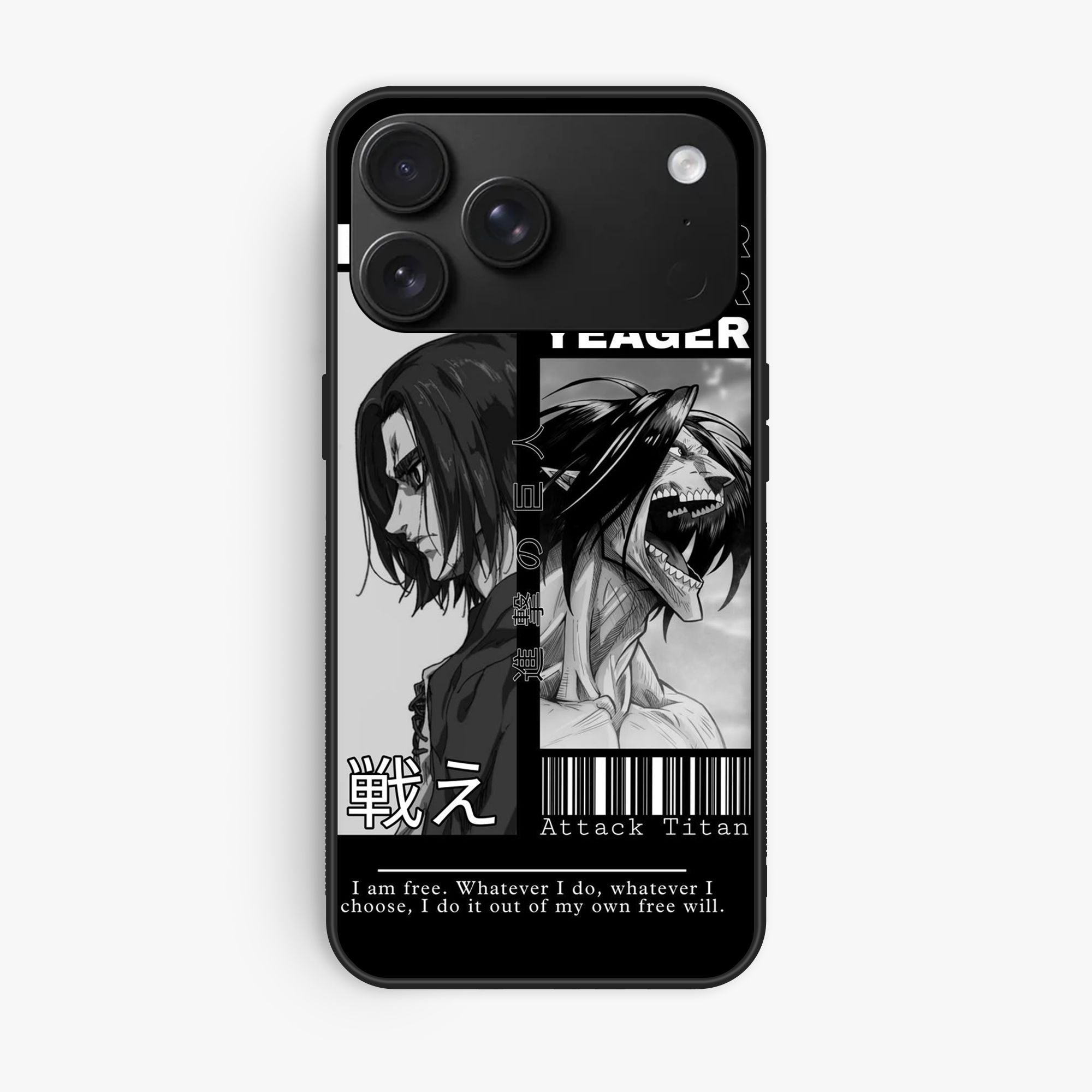 iphone 17 pro max - Wallpaper 074 - Premium Printed Glossy Phone Case