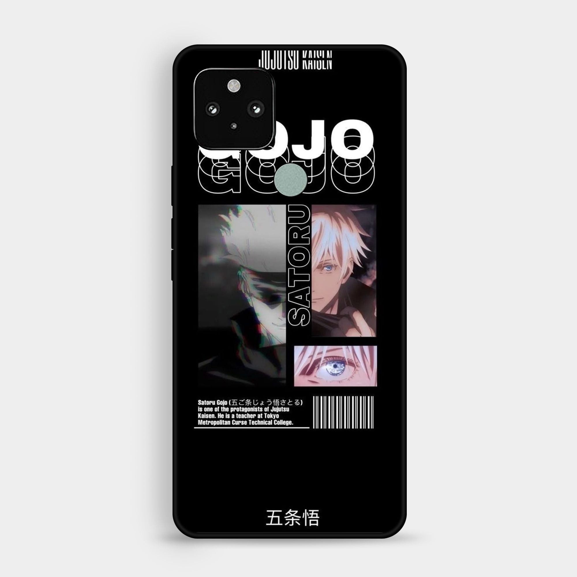 Google Pixel 5a - Wallpaper 039 - Premium Printed Glossy Phone Case