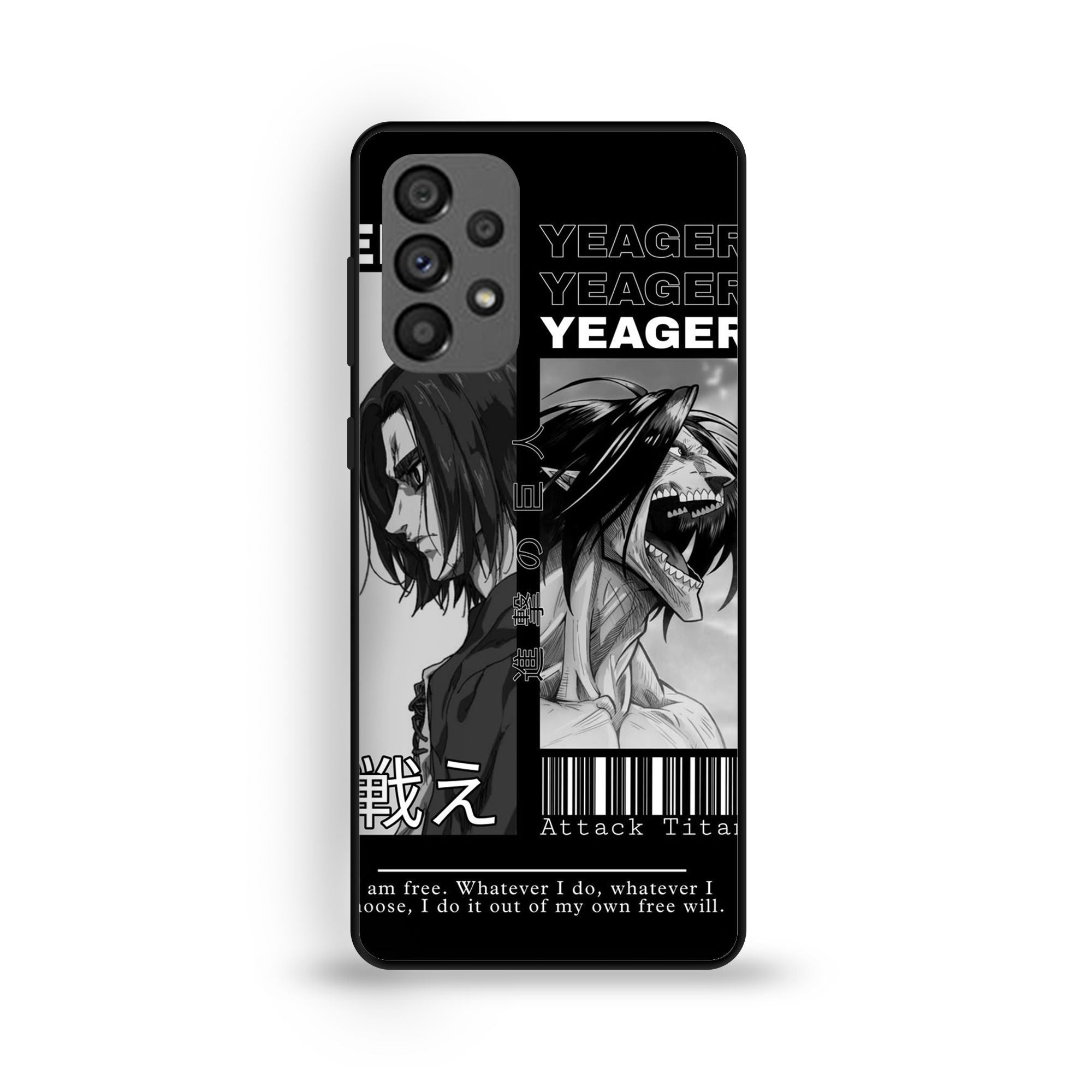 Samsung A73 5G - Wallpaper 074 - Premium Printed Glossy Phone Case
