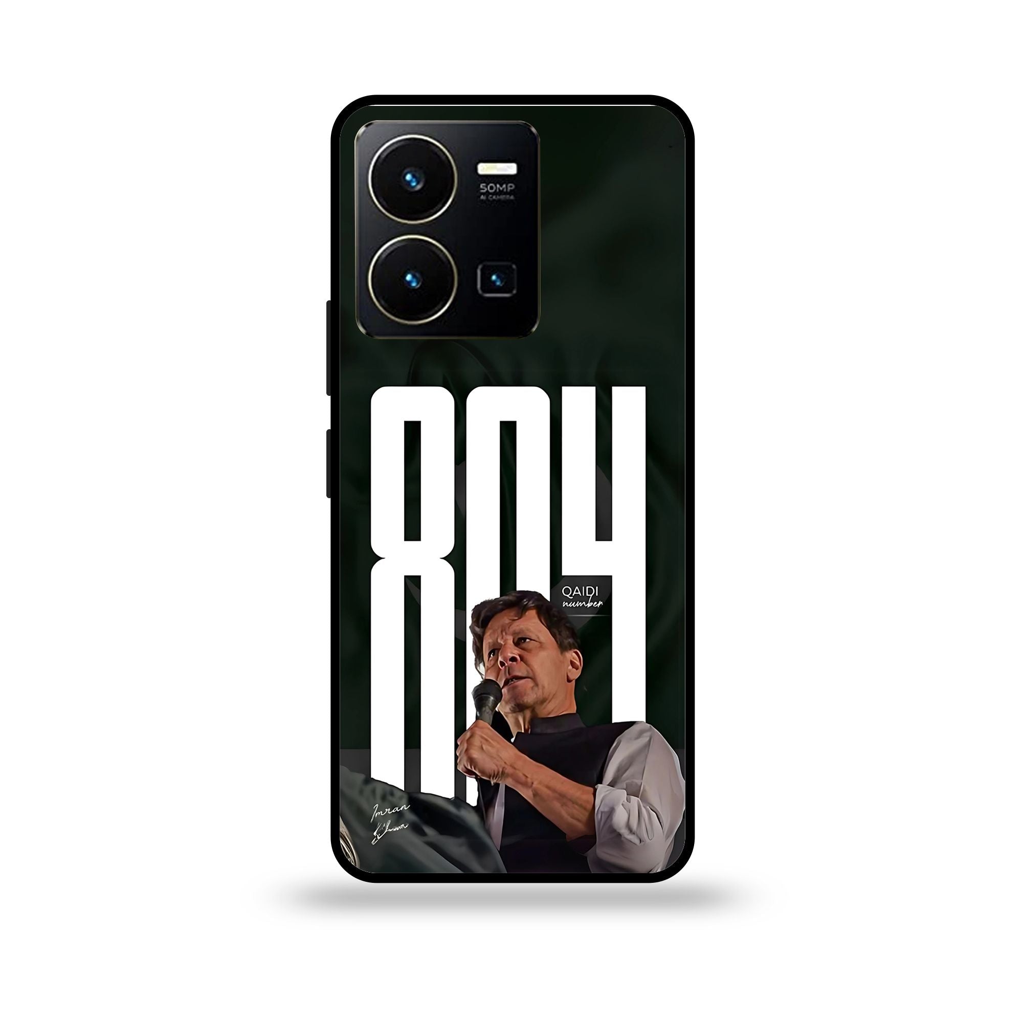 Vivo Y35 - Wallpaper 63 - Premium Printed Glossy Phone Case