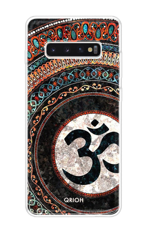 Worship Soft Cover for Samsung Galaxy S10