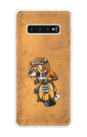 Jungle King Soft Cover for Samsung Galaxy S10 Plus