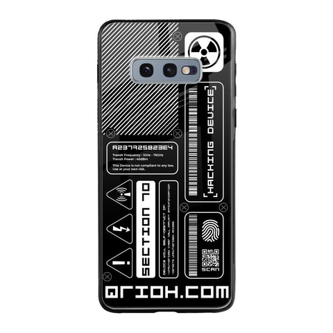 Futuristic Art Glossy Case for Samsung Galaxy S10E
