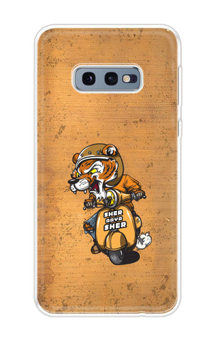 Jungle King Soft Cover for Samsung Galaxy S10e