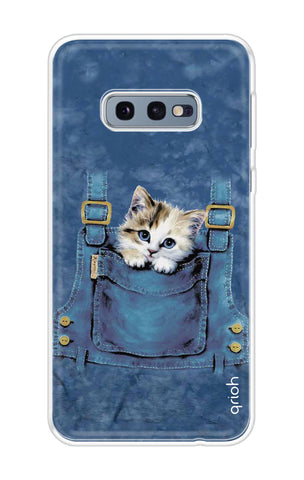 Hide N Seek Soft Cover For Samsung Galaxy S10e