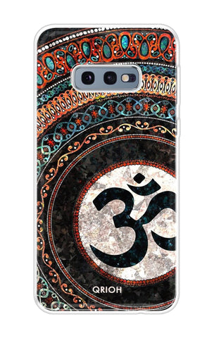 Worship Soft Cover for Samsung Galaxy S10e