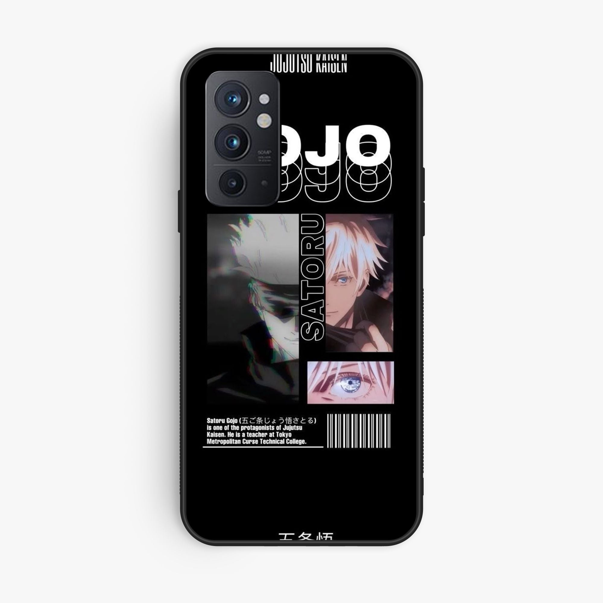 OnePlus 9RT 5G - Wallpaper 039 - Premium Printed Glossy Phone Case