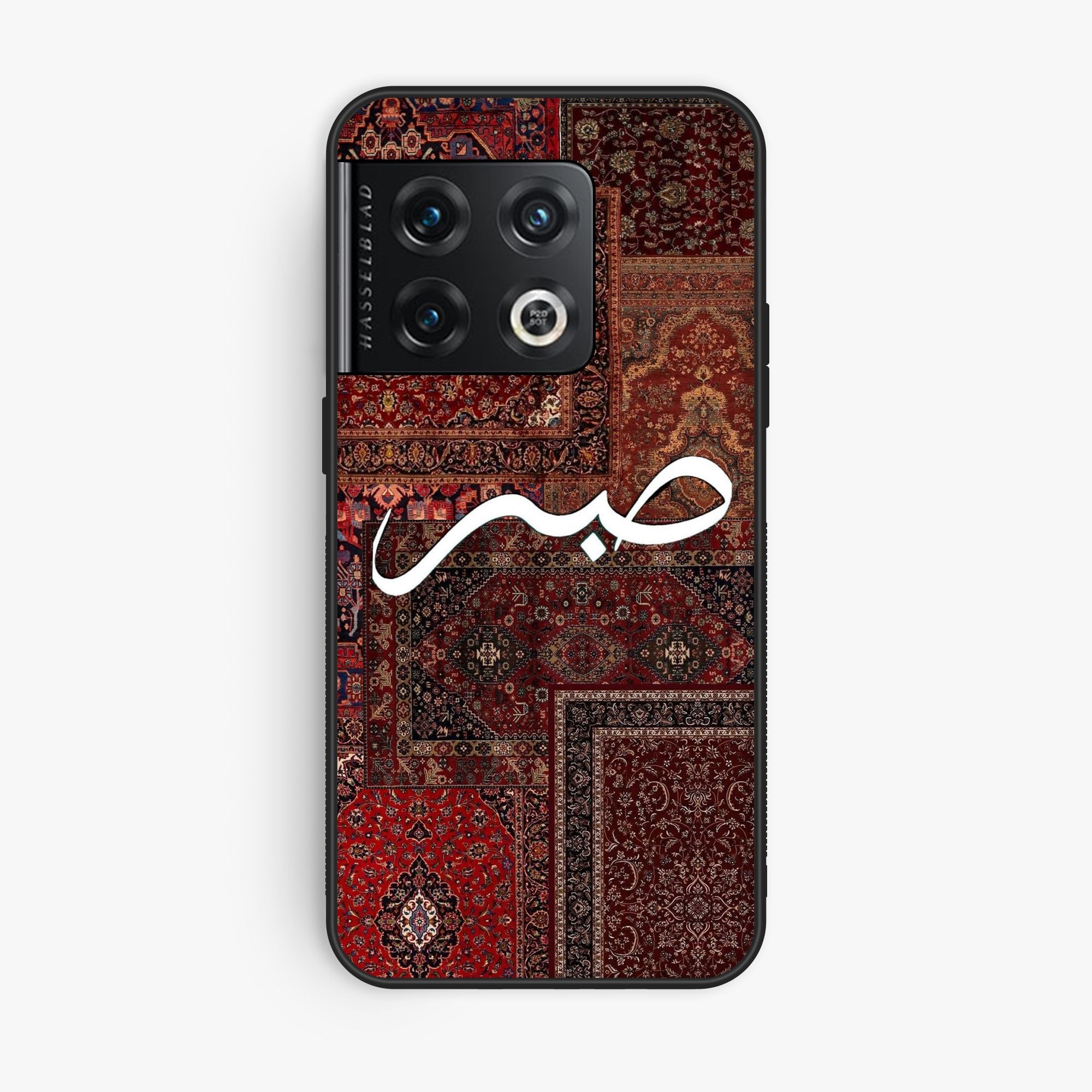 OnePlus 10 Pro - Wallpaper 046 - Premium Printed Glossy Phone Case