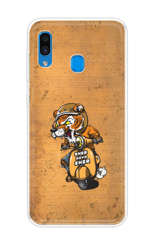 Jungle King Soft Cover for Samsung Galaxy A30