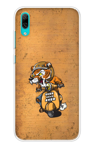 Jungle King Soft Cover for Huawei Y7 Pro 2019