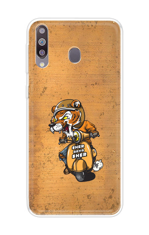 Jungle King Soft Cover for Samsung Galaxy M30