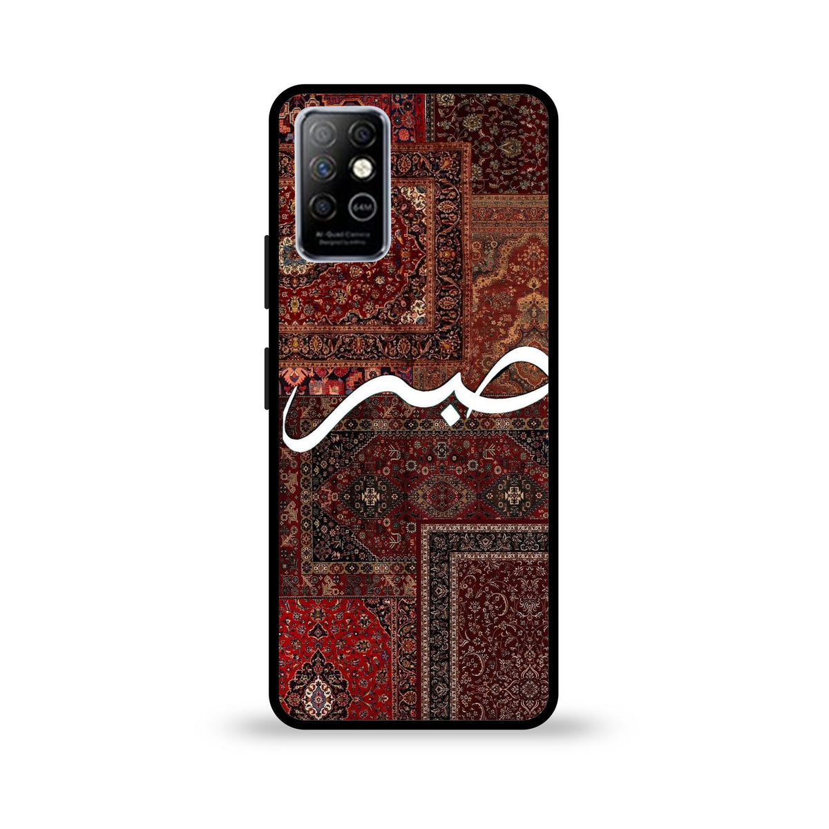 Infinix Note 8 - Wallpaper 37 - Premium Printed Glossy Phone Case