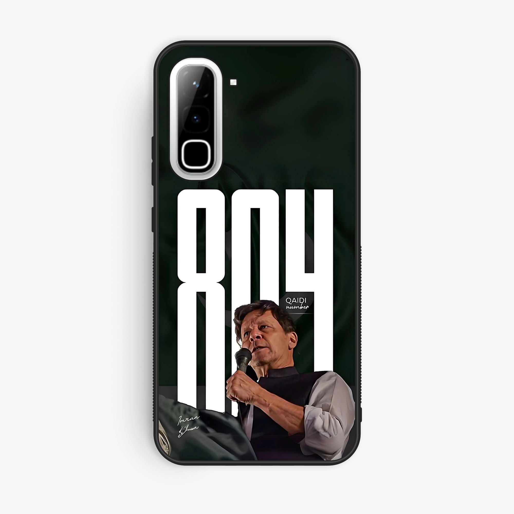 Infinix Hot 70 - Wallpaper 63 - Premium Printed Glossy Phone Case