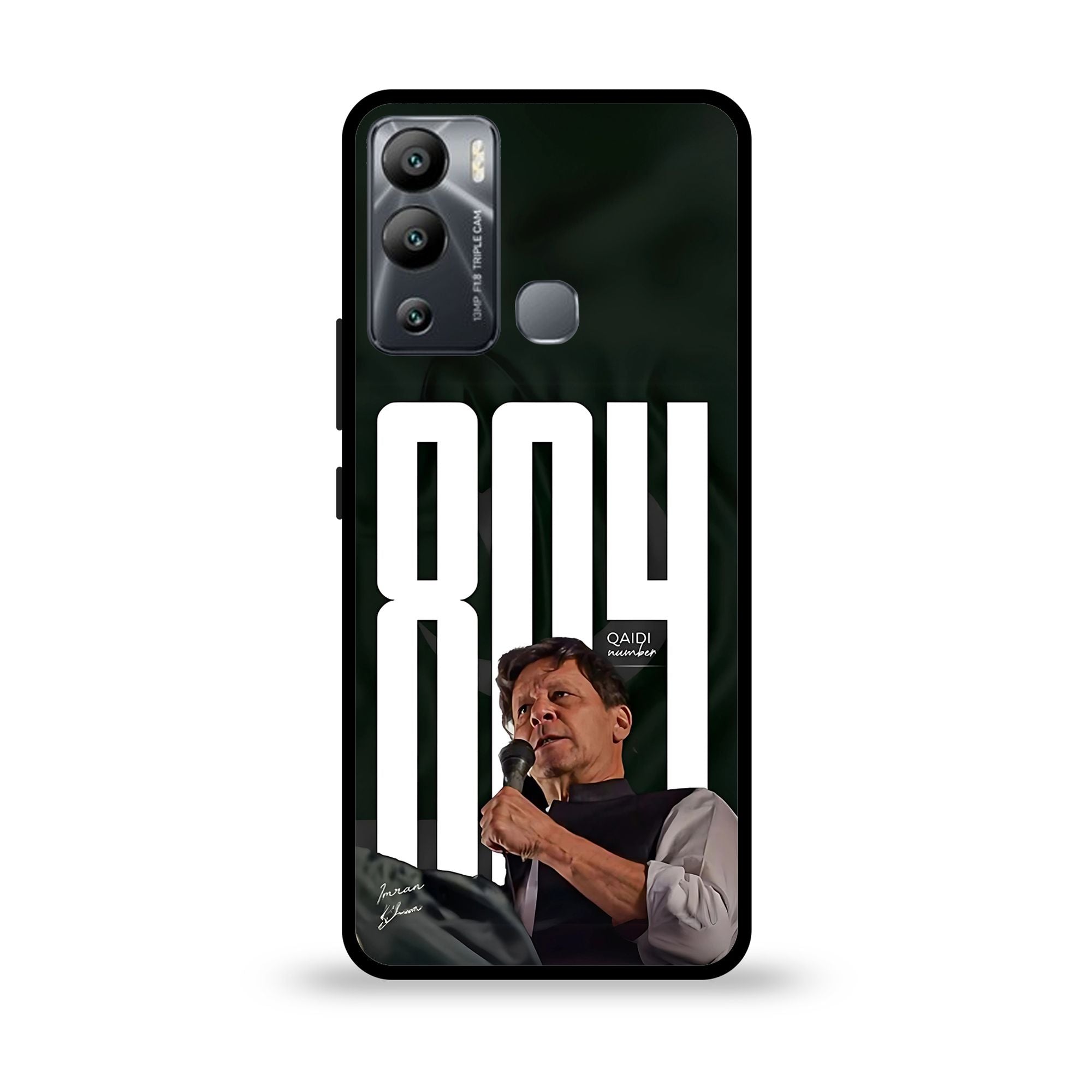 Infinix Hot 12i - Wallpaper 63 - Premium Printed Glossy Phone Case