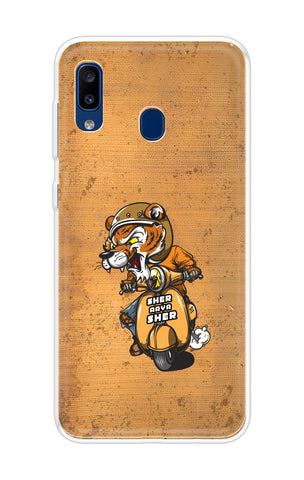 Jungle King Soft Cover for Samsung Galaxy A20