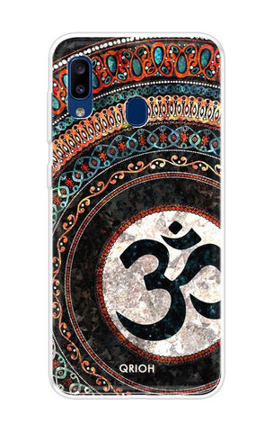 Worship Soft Cover for Samsung Galaxy A20