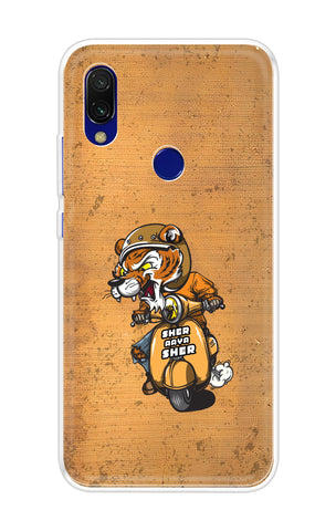 Jungle King Soft Cover for Xiaomi Redmi 7