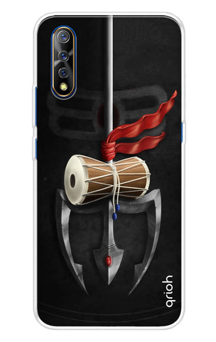 Mahadev Trident Soft Cover For Vivo S1