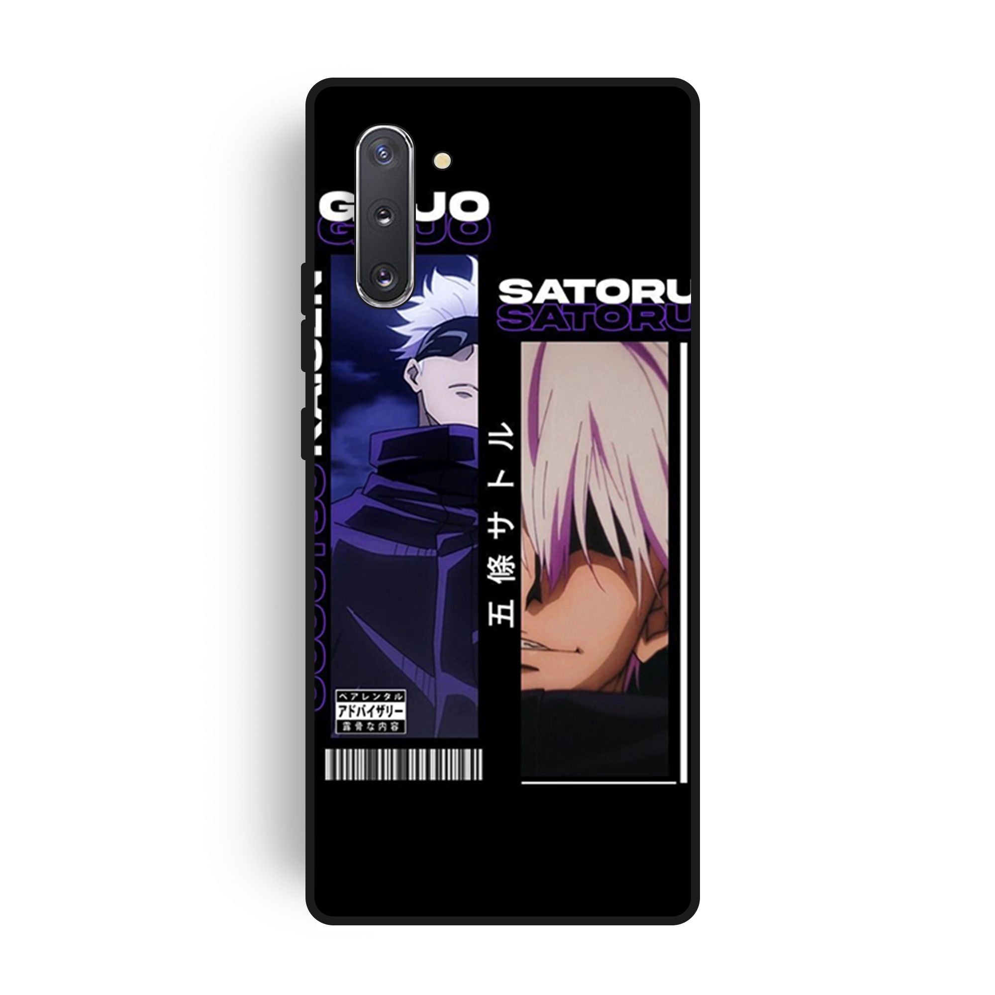 Samsung Galaxy Note 10 - Wallpaper 133 - Premium Printed Glossy Phone Case