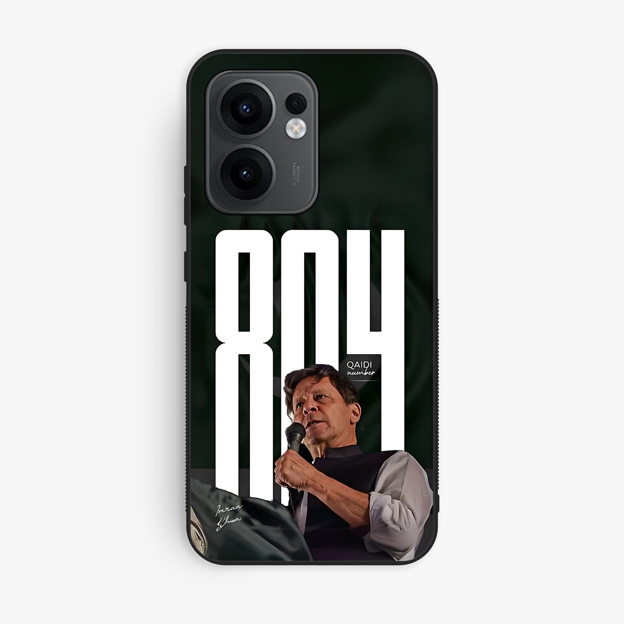 Oppo Reno13F 4G - Wallpaper 104 - Premium Printed Glossy Phone Case