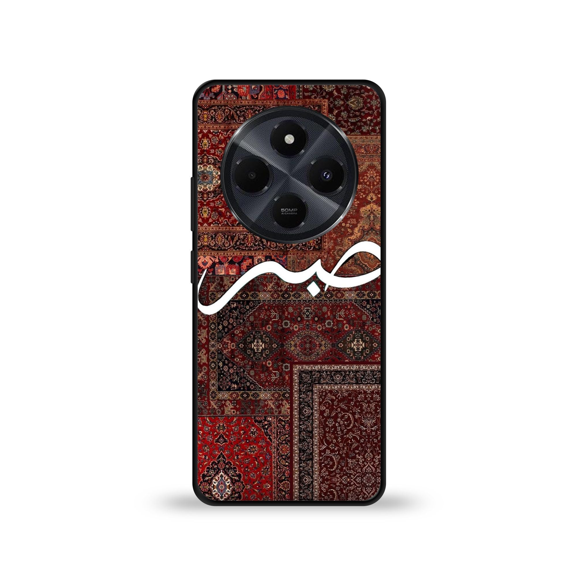 Redmi 14C - Wallpaper 046 - Premium Printed Glossy Phone Case