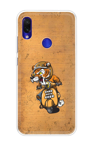 Jungle King Soft Cover for Xiaomi Redmi Y3