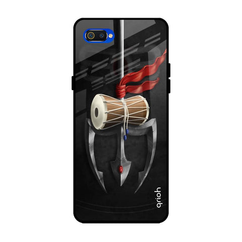 Power Of Lord Glossy Case For Realme C2