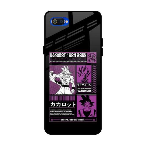 Strongest Warrior Glossy Case for Realme C2