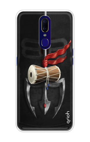 Mahadev Trident Soft Cover For Oppo F11